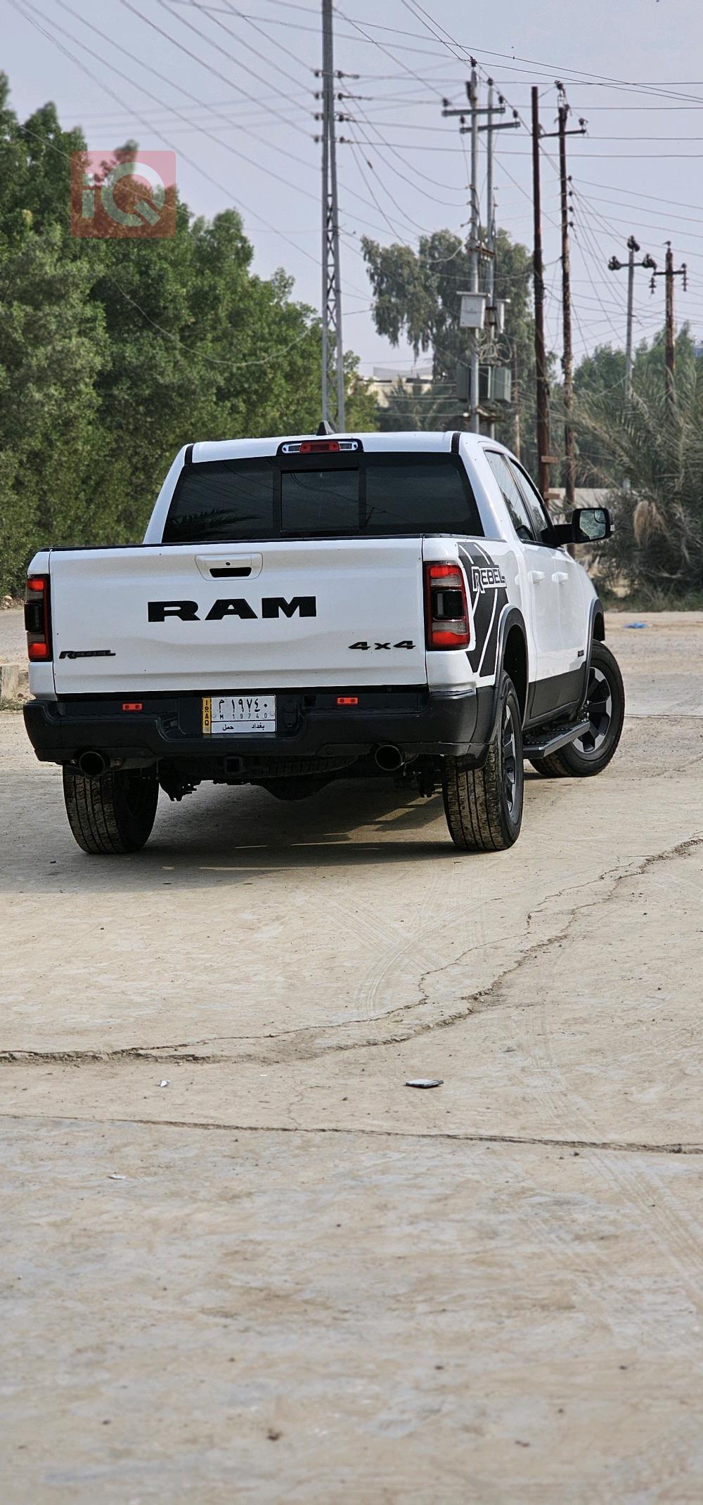 Ram 1500